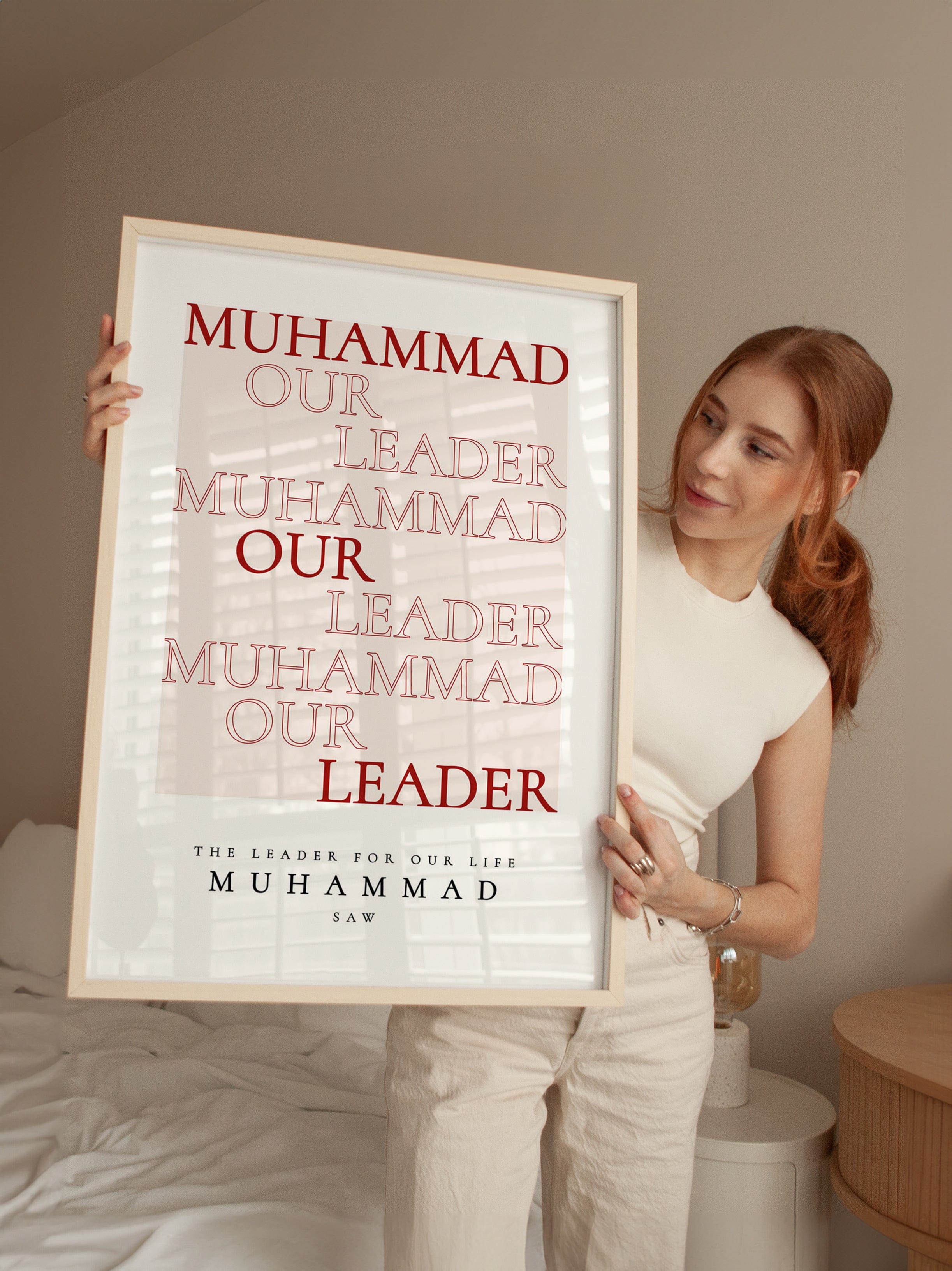 Muhammad Our Leader Poster