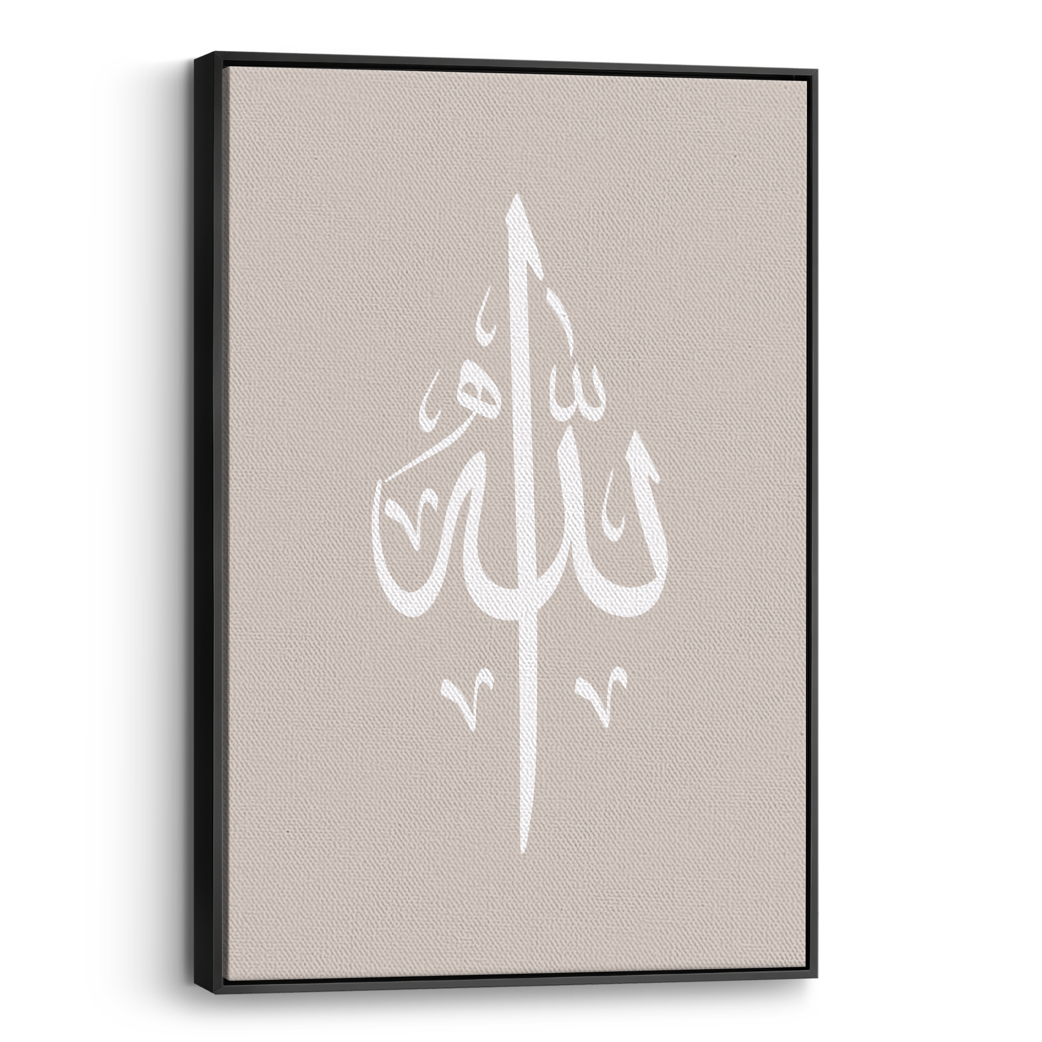 Allah Beige Canvas