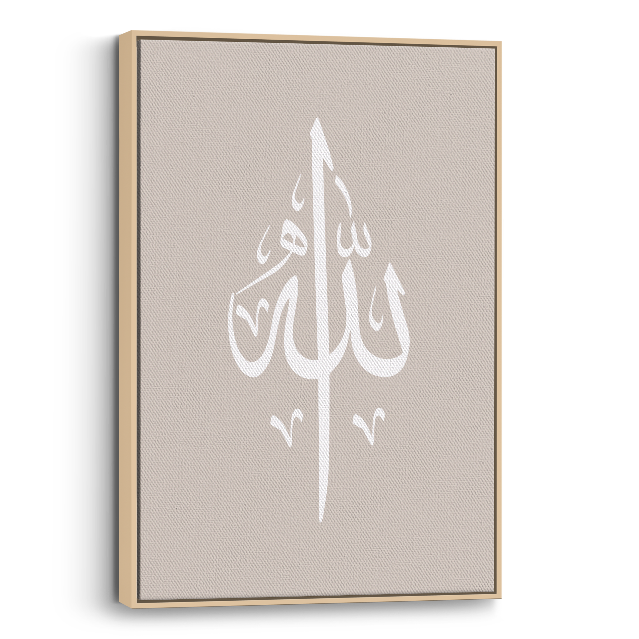 Allah Beige Canvas