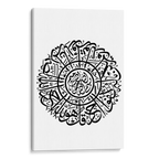Al Ikhlas Canvas