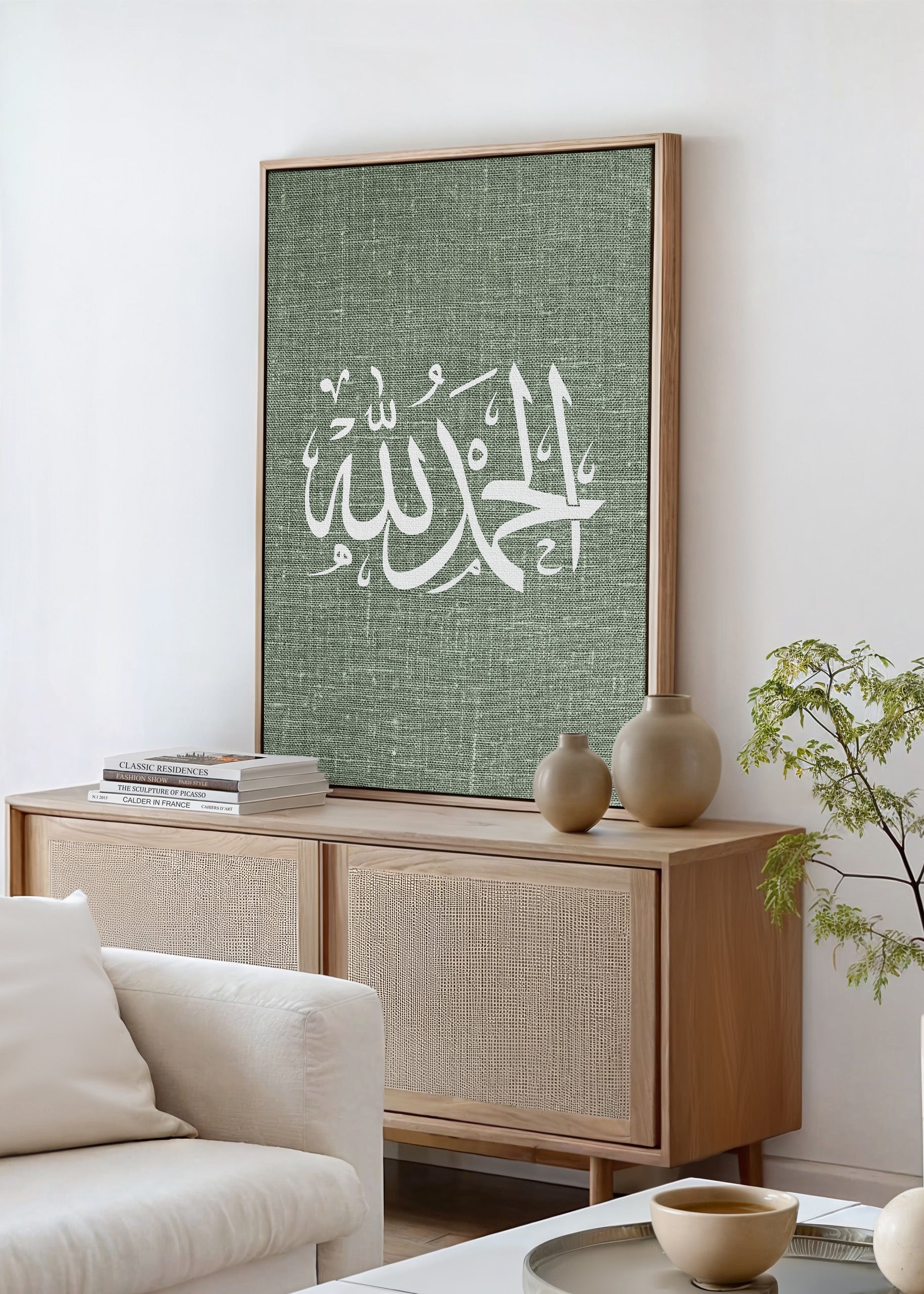 Alhamdulillah Canvas