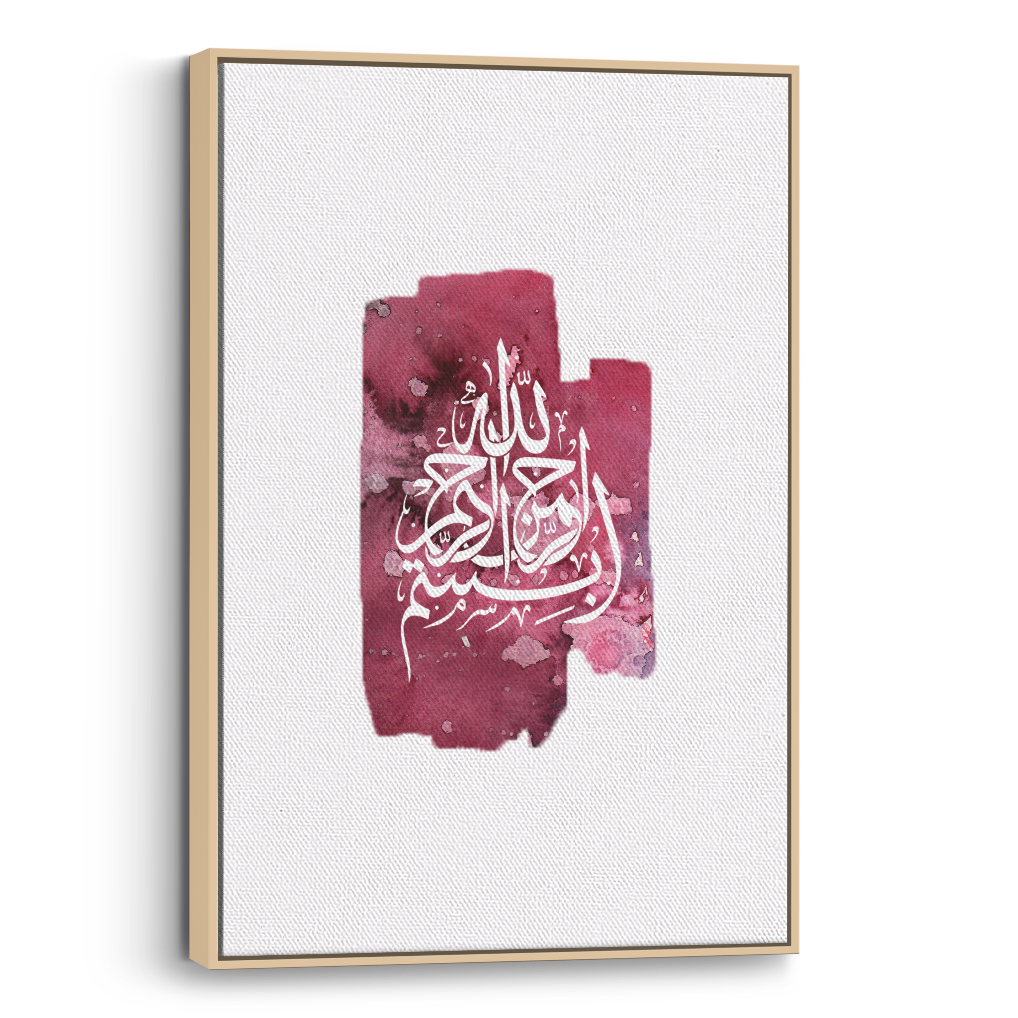 Watercolor Red Basmala Canvas
