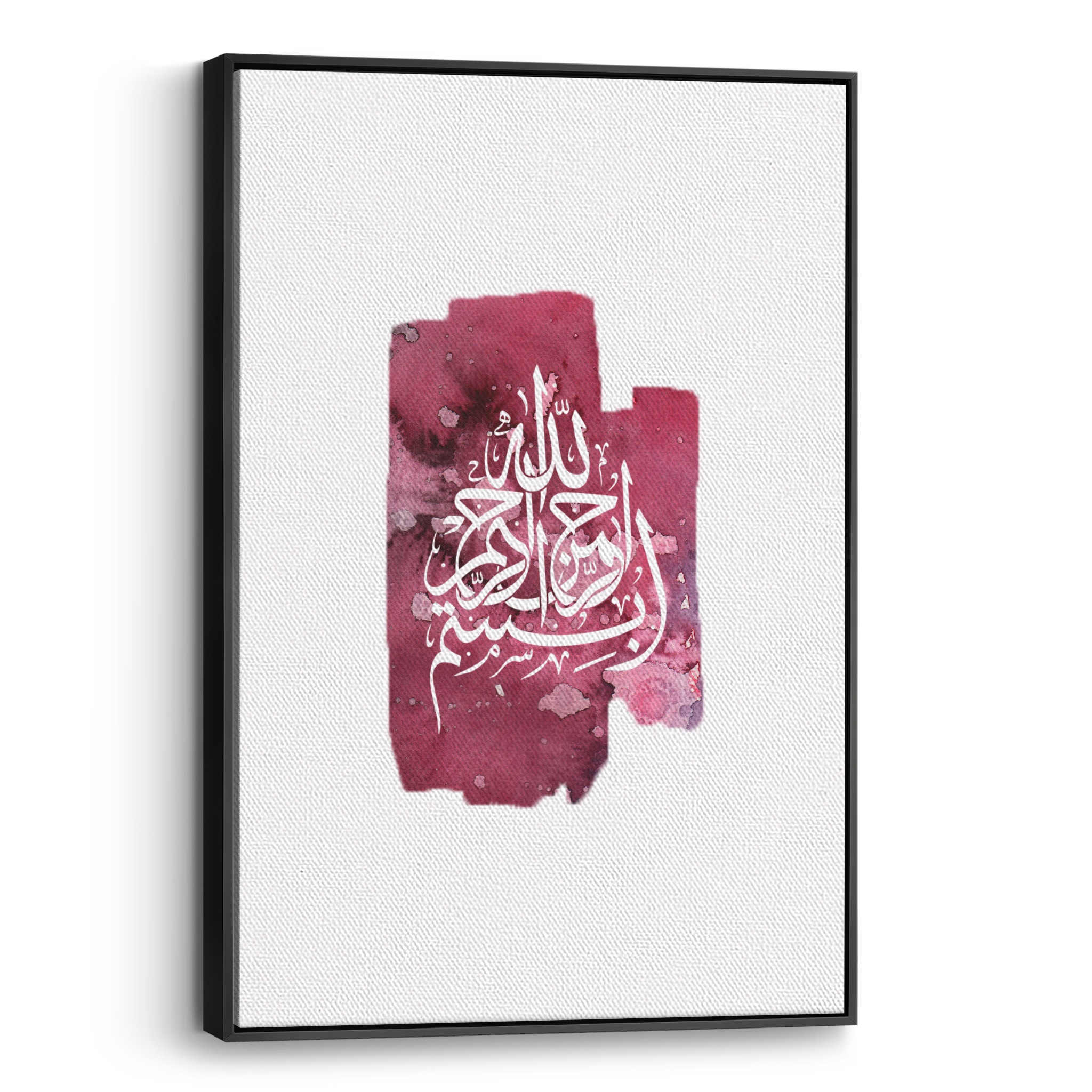 Watercolor Red Basmala Canvas