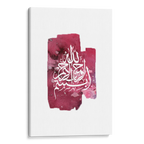 Watercolor Red Basmala Canvas