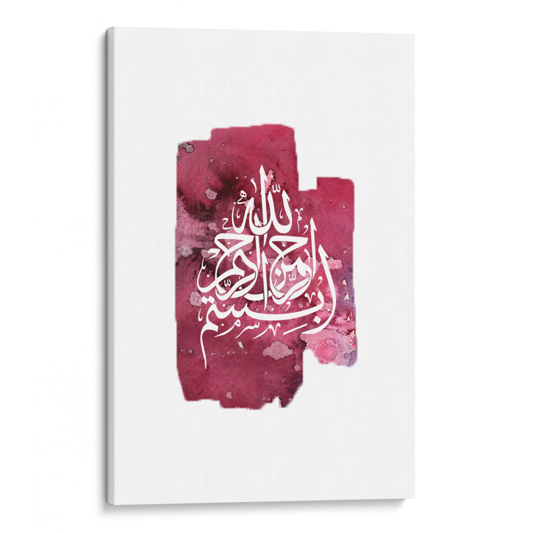 Watercolor Red Basmala Canvas