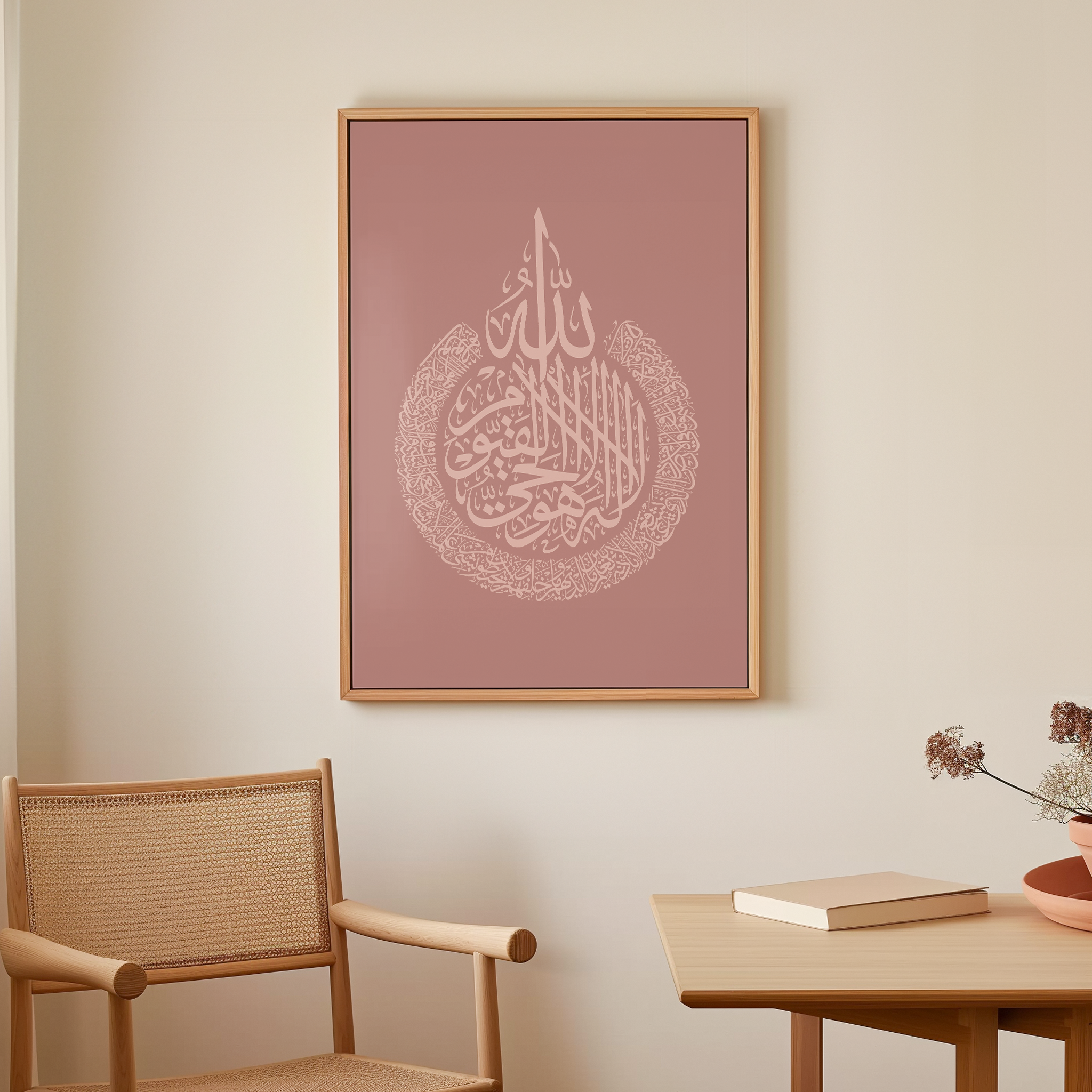 Al Kursi Pink Canvas