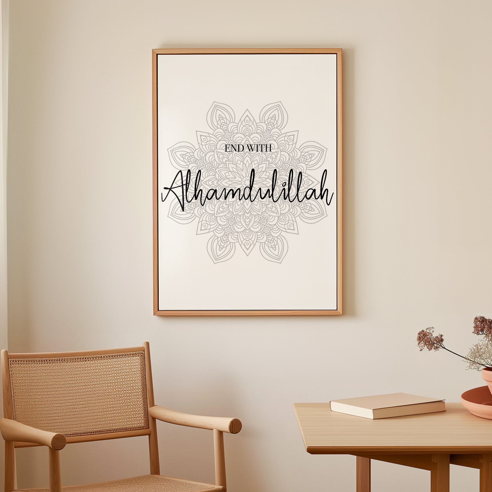 End With Alhamdulillah Canvas