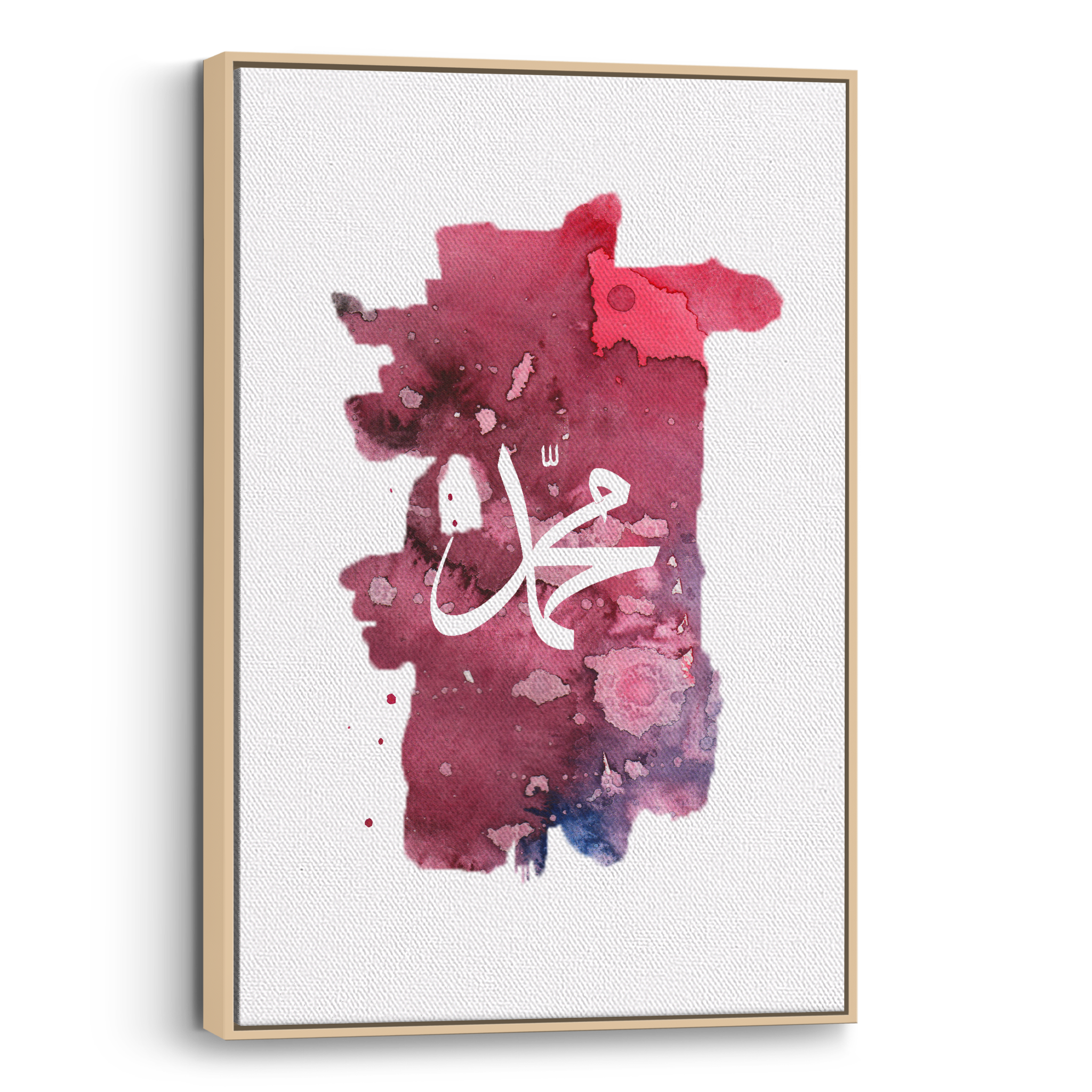 Watercolor Red Muhammad Canvas