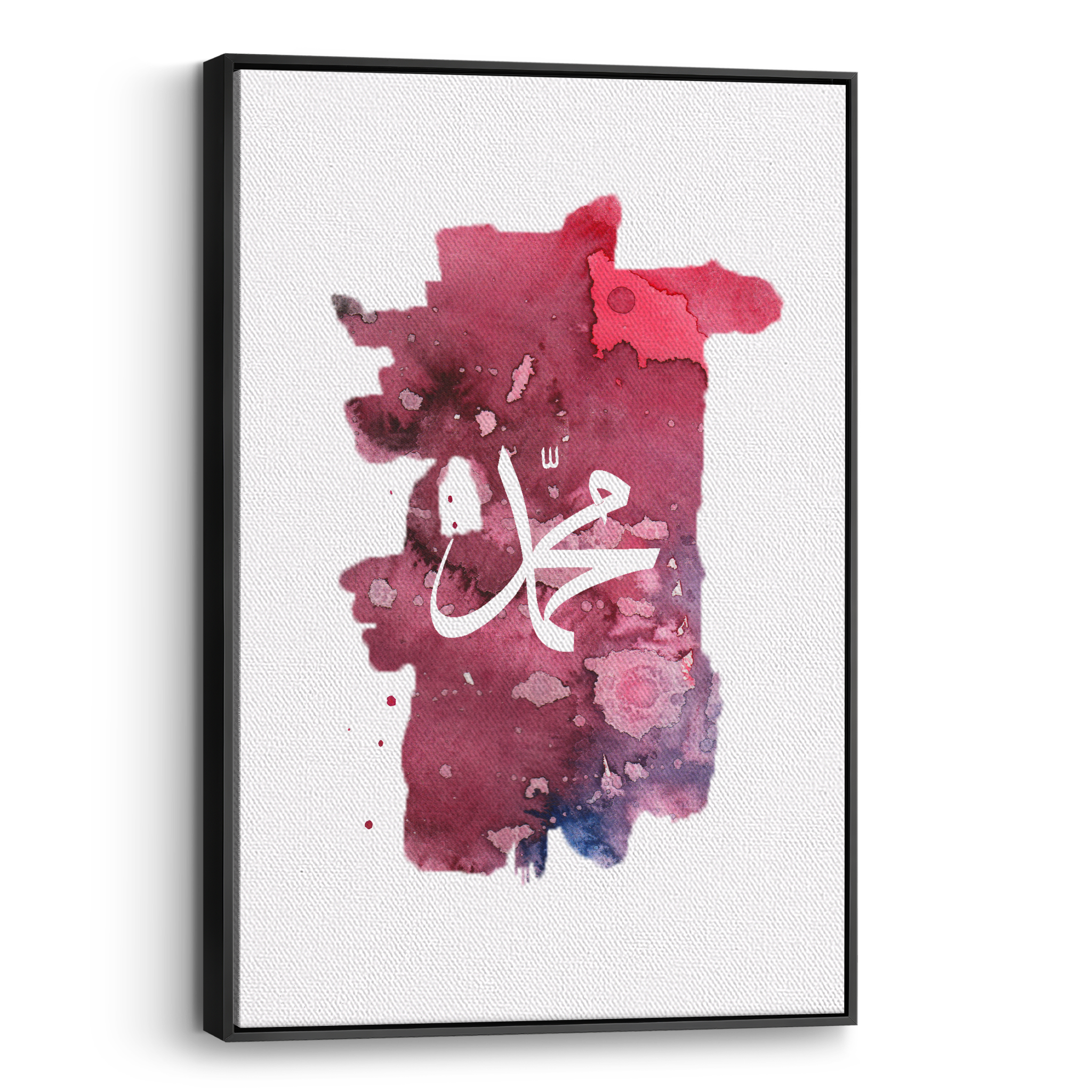 Watercolor Red Muhammad Canvas