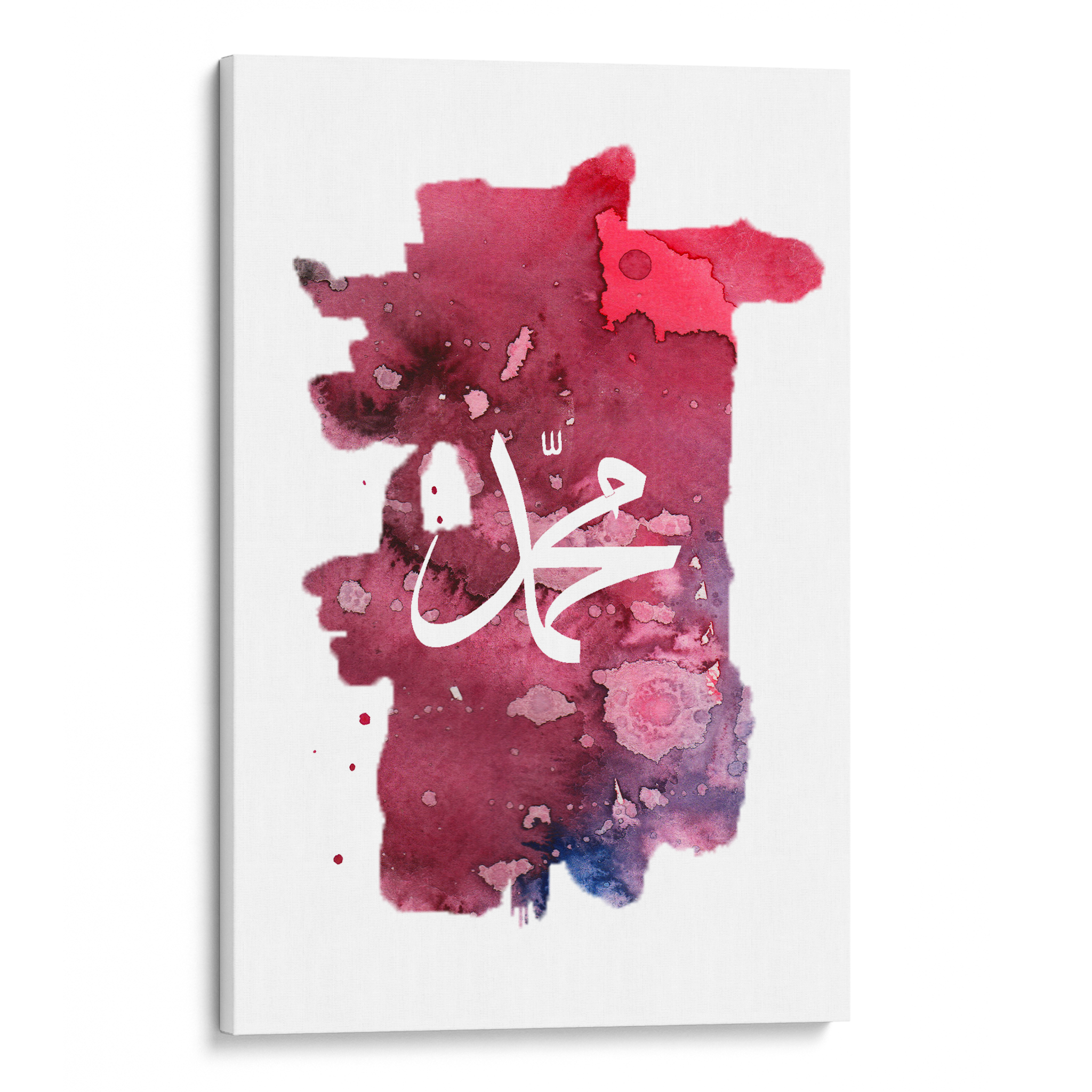 Watercolor Red Muhammad Canvas