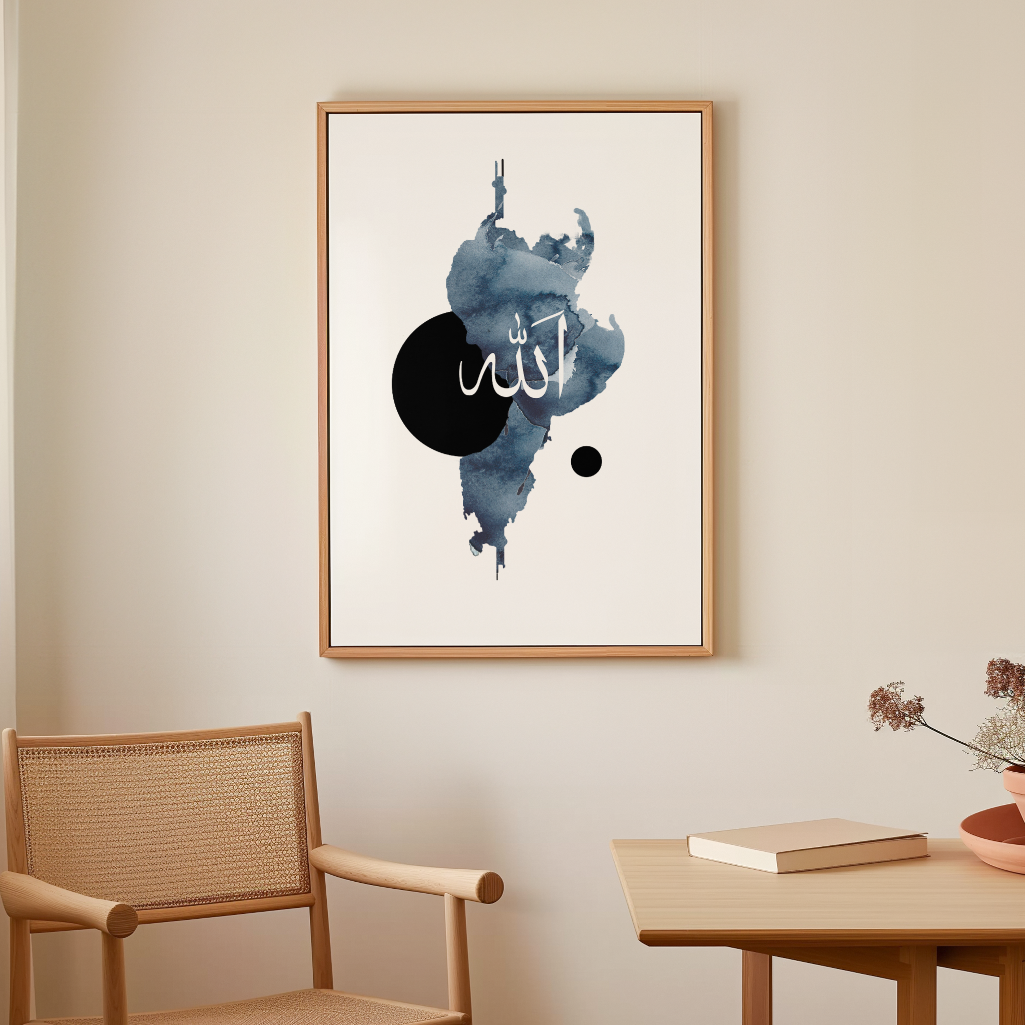 Watercolor Blue Allah Canvas