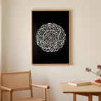 Al Ikhlas Black Canvas