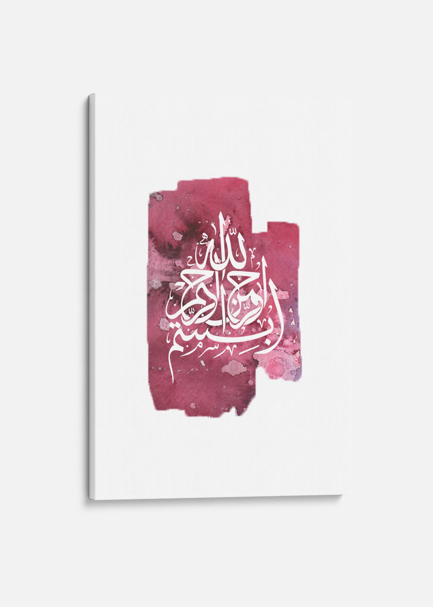 Watercolor Red Basmala Canvas