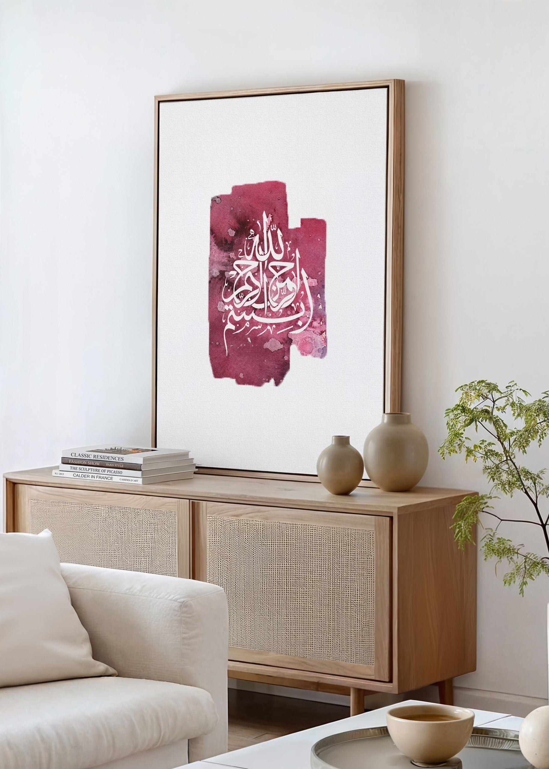 Watercolor Red Basmala Canvas