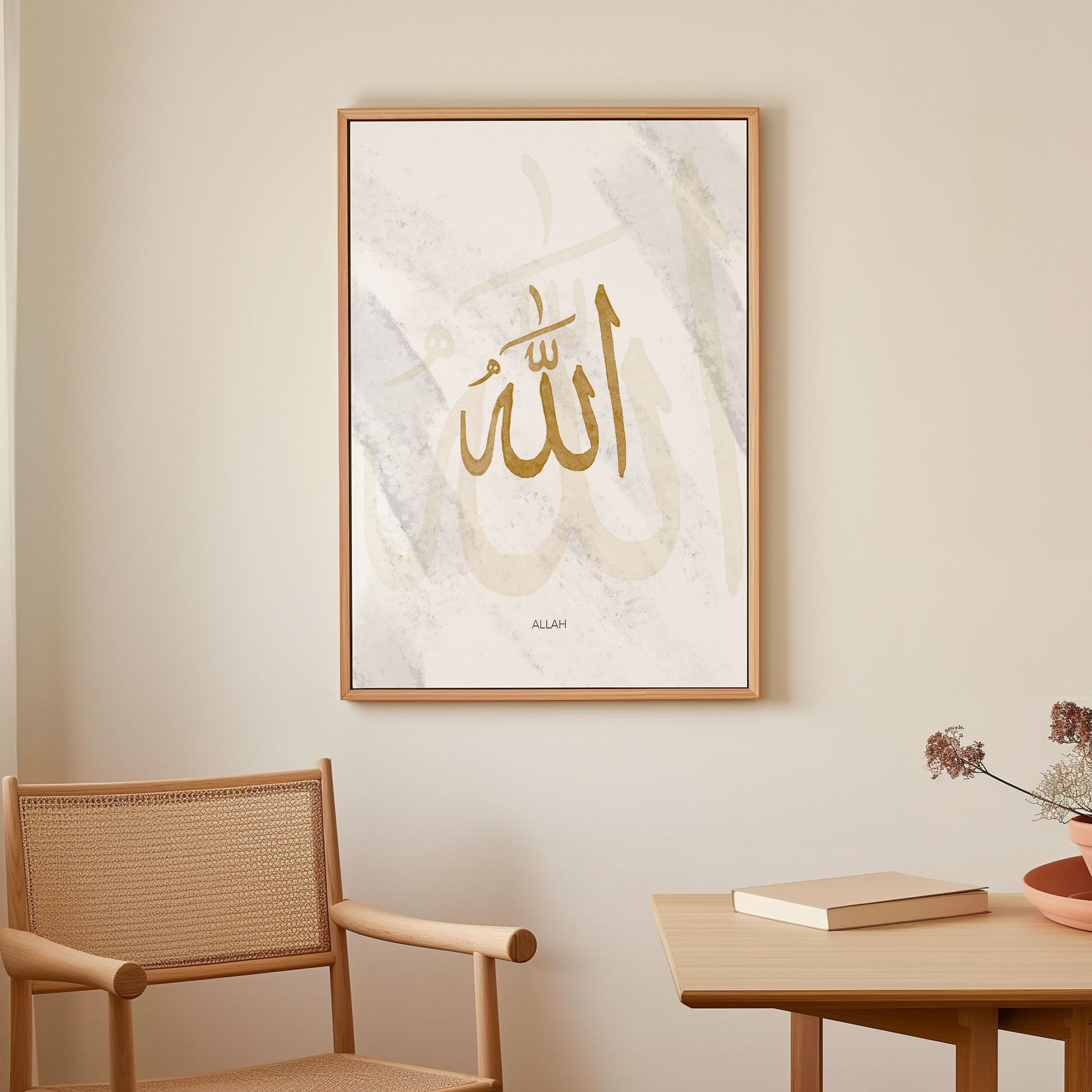 Allah Abstract Canvas