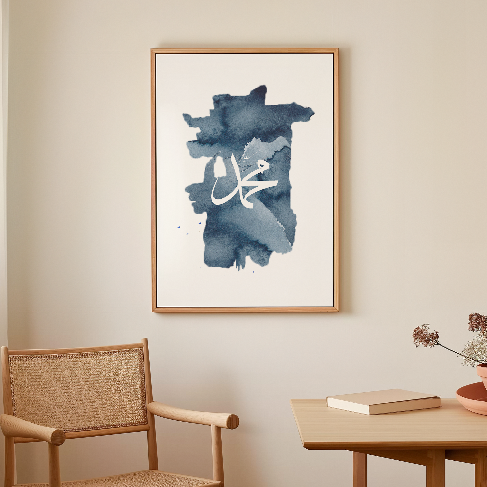 Watercolor Blue Muhammad Canvas