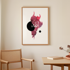 Watercolor Red Allah Canvas