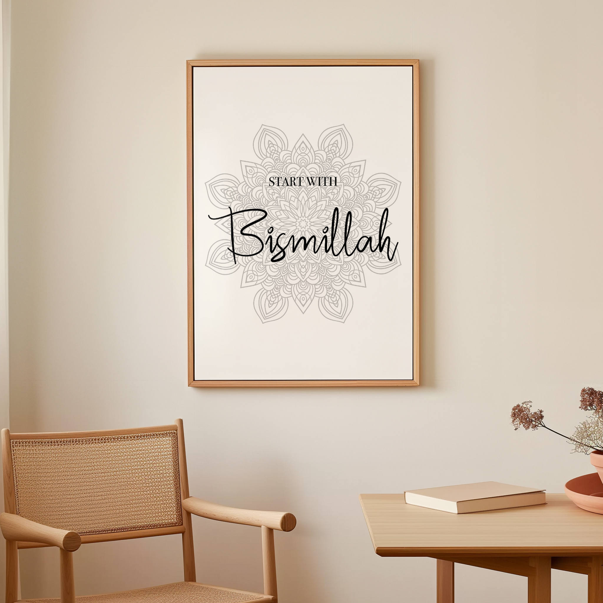 Start With Bismillah Canvas