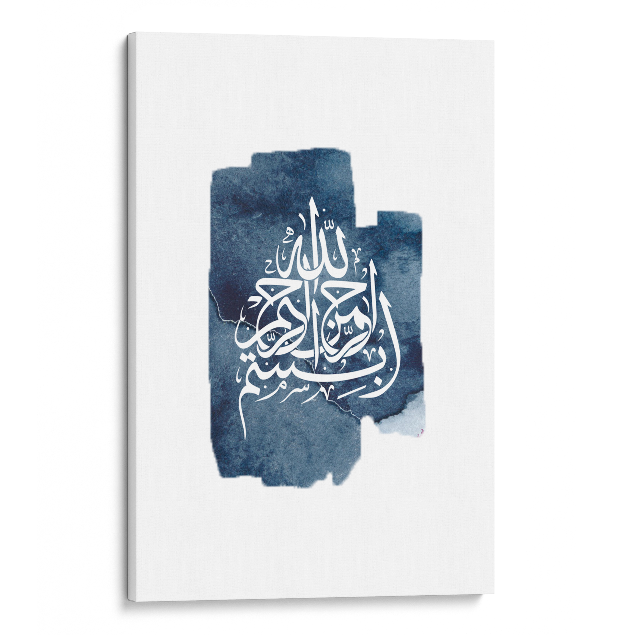Watercolor Blue Basmala Canvas