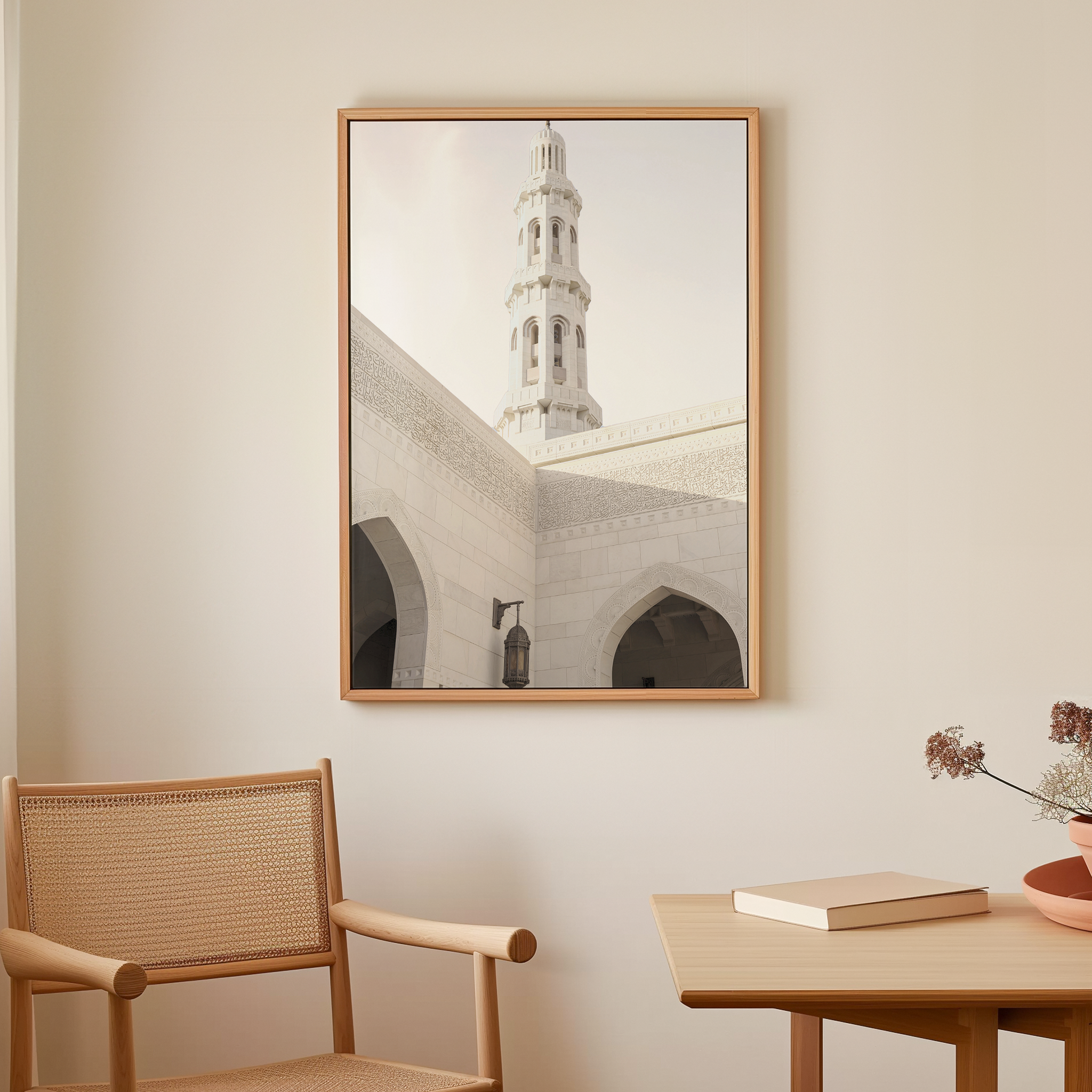 Oman Minarette Canvas