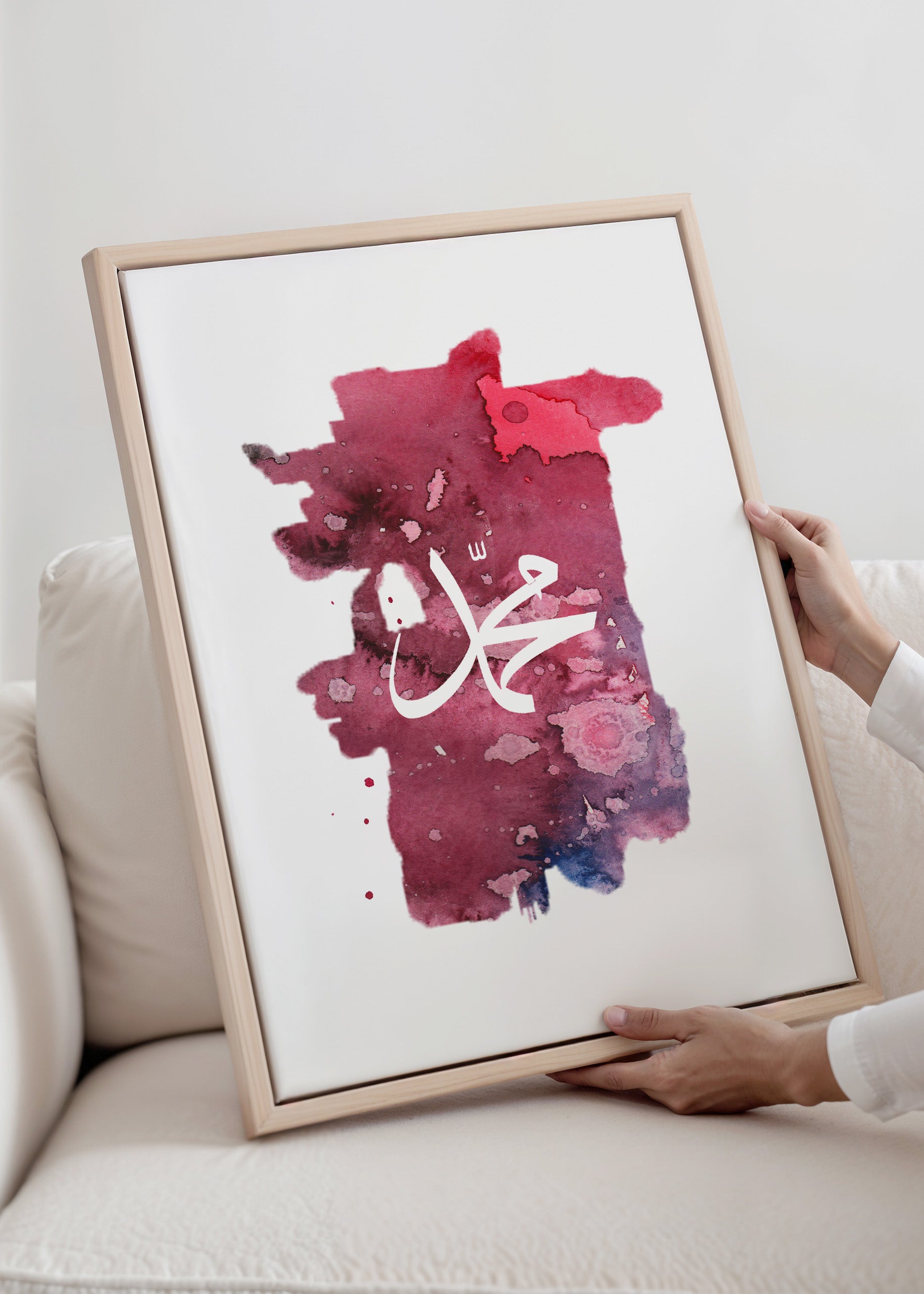 Watercolor Red Muhammad Canvas