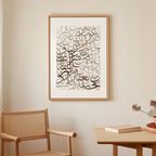 Sura-Falaq Canvas