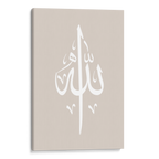 Allah Beige Canvas