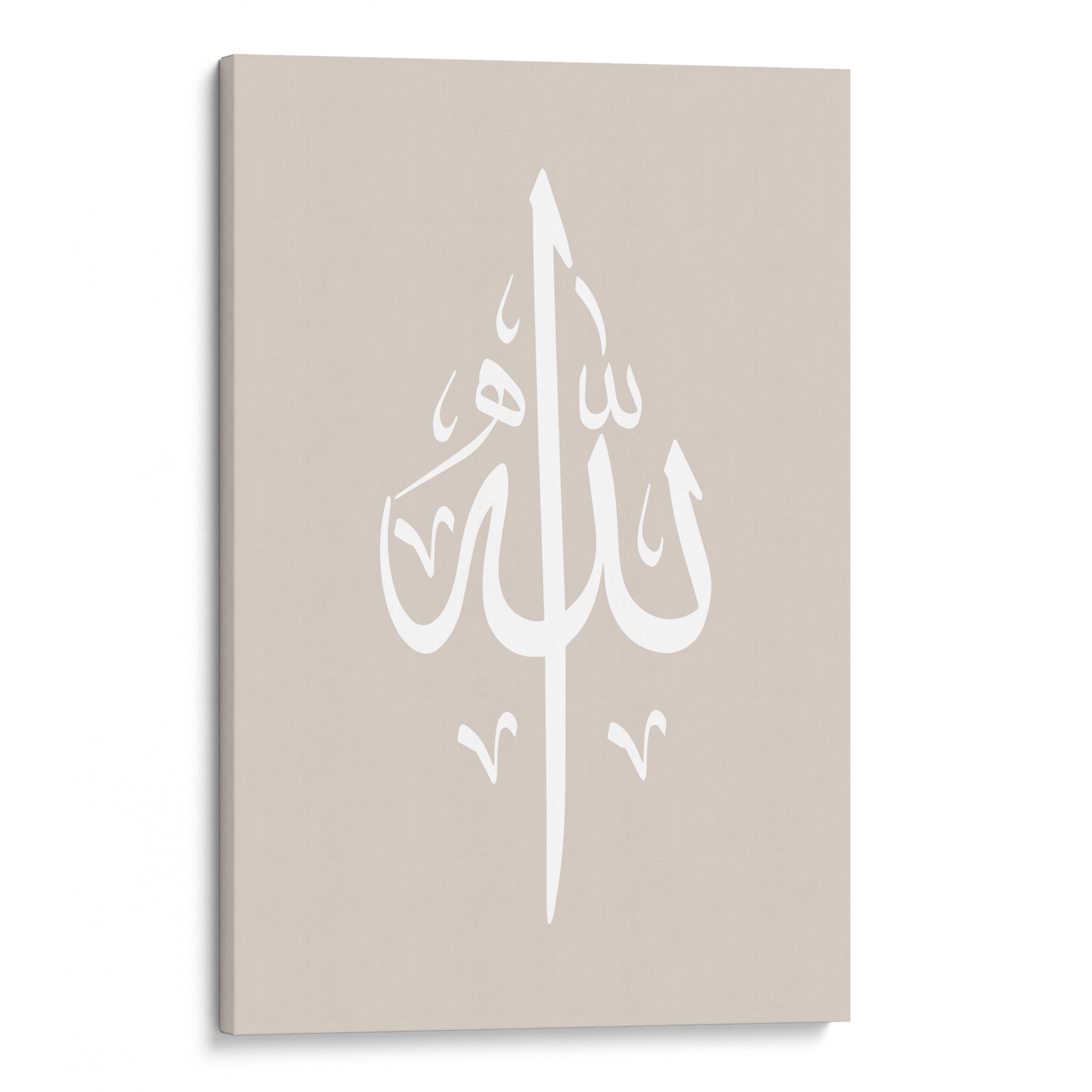 Allah Beige Canvas