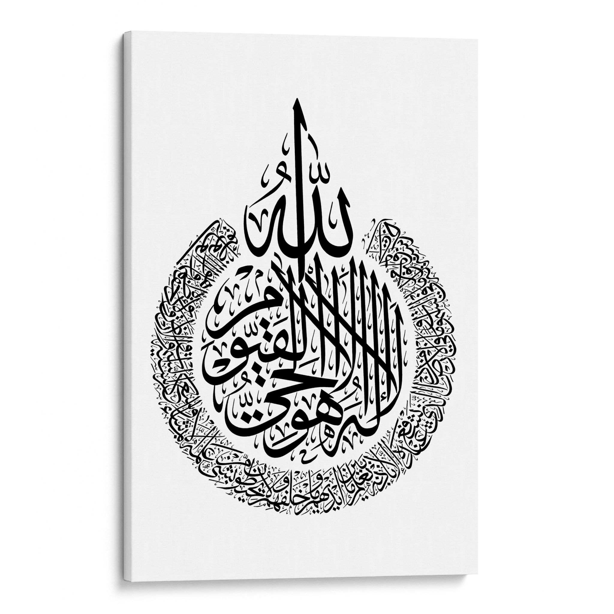 Al Kursi White Canvas