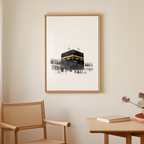 Kaaba Watercolor Canvas