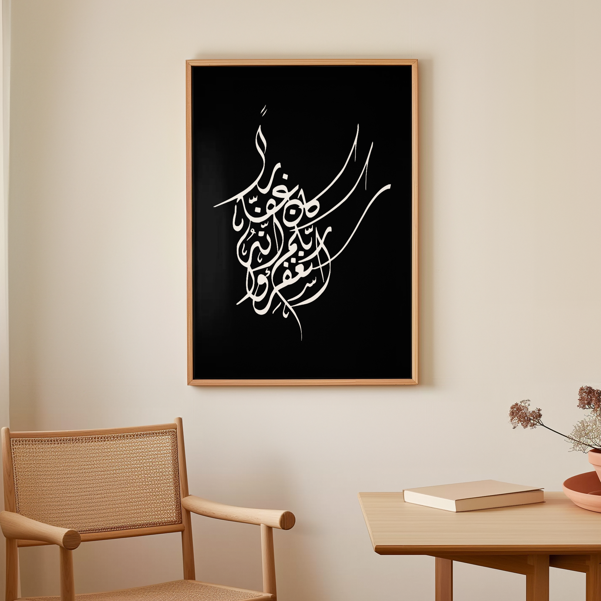 Nuh 71,10 Canvas