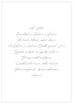 Al-Fatiha in English Poster - KAMAN