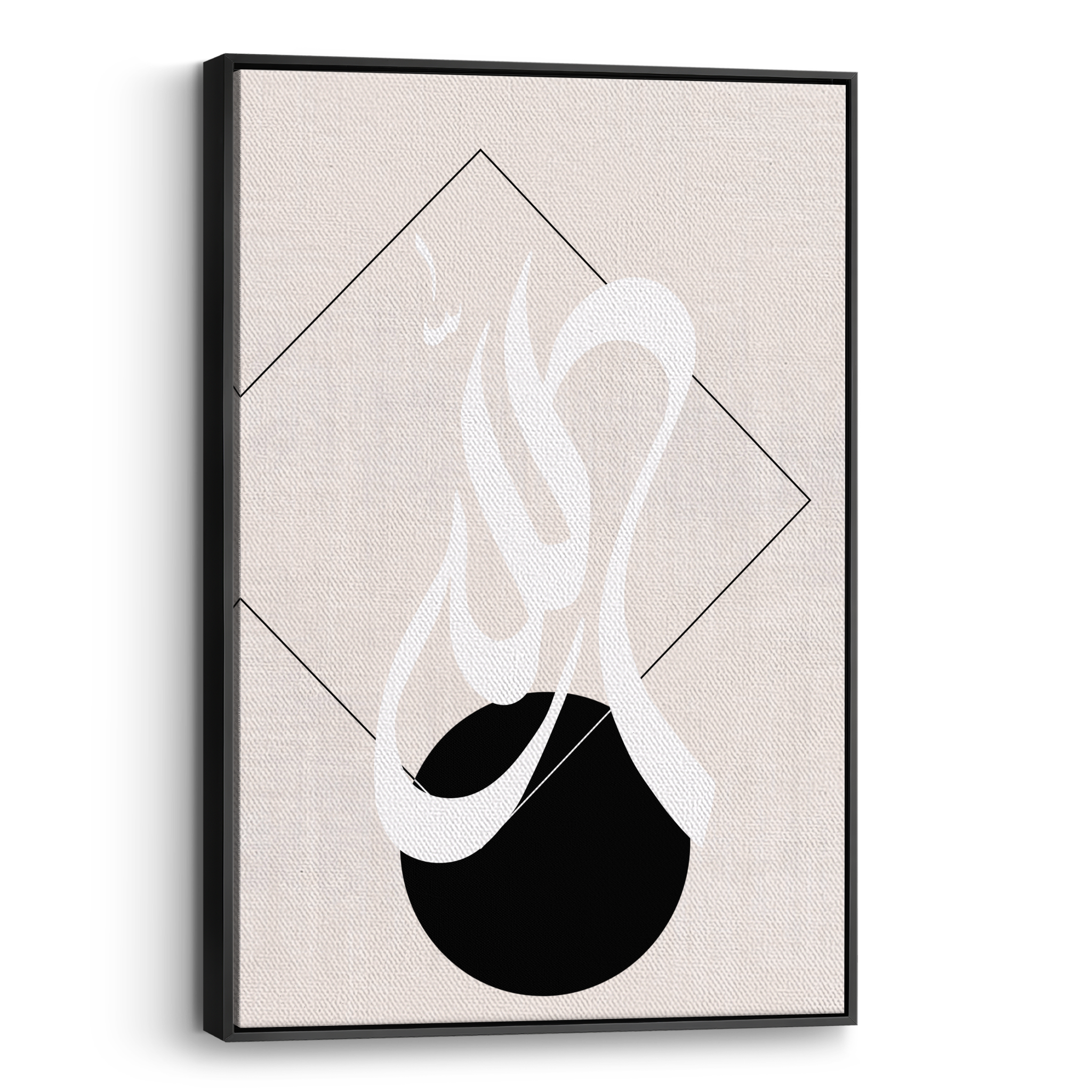 Allah Calligraphy Abstract Canvas
