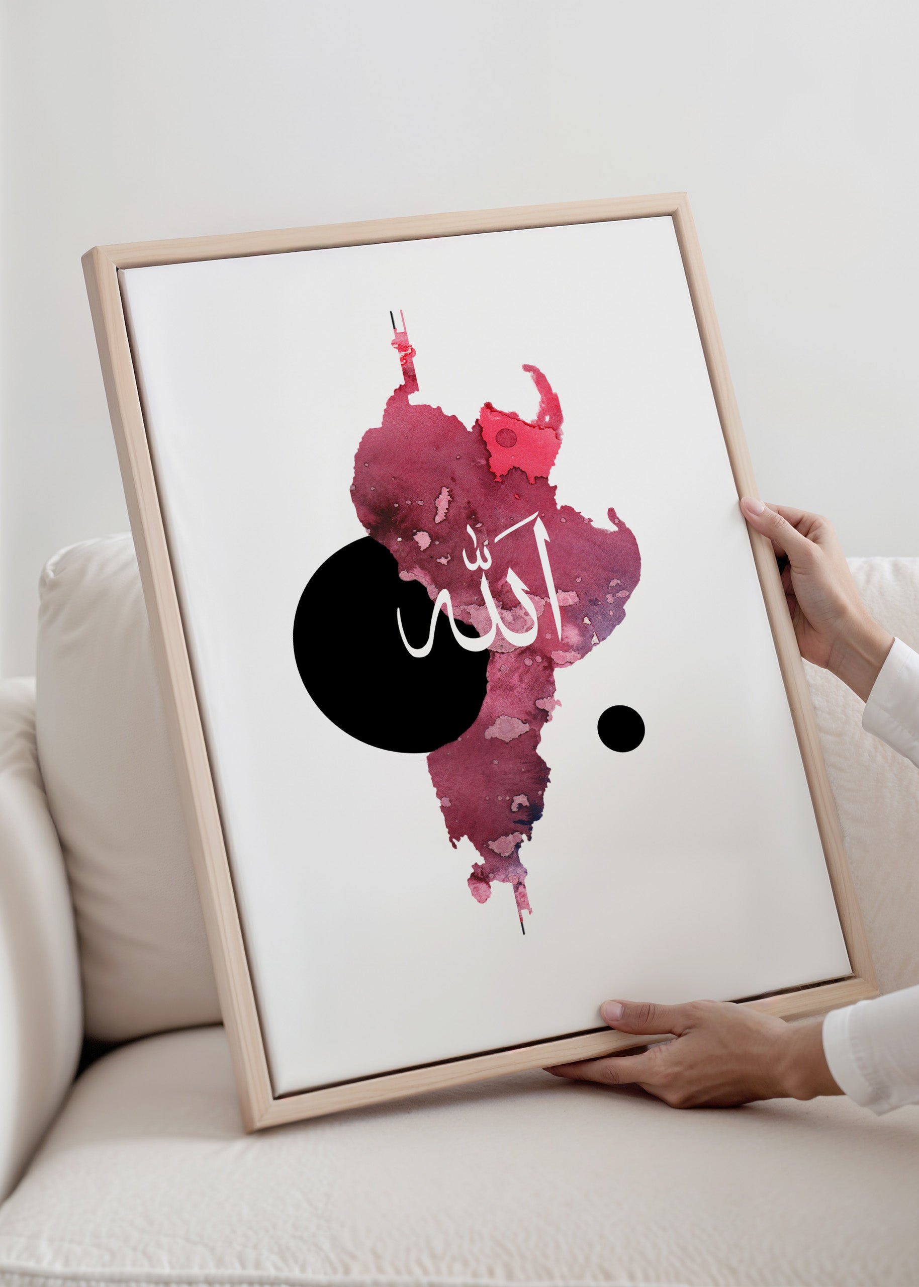 Watercolor Red Allah Canvas