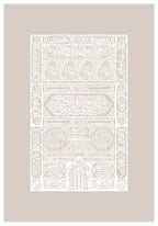 Kaaba Door Beige Poster