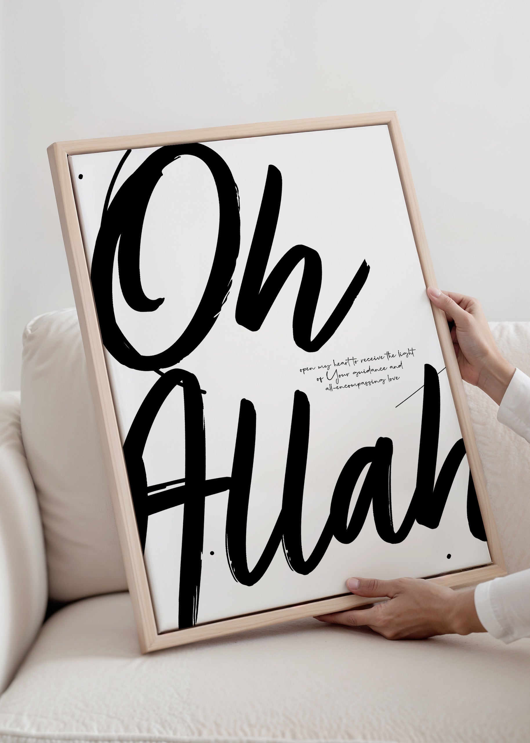 Oh Allah Canvas