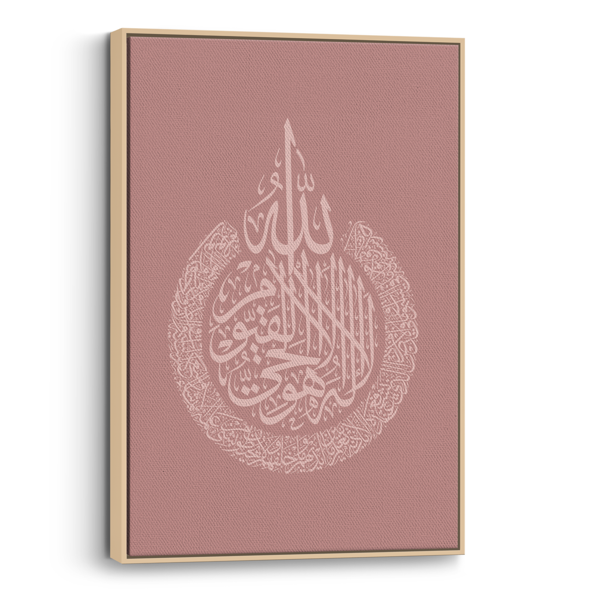 Al Kursi Pink Canvas