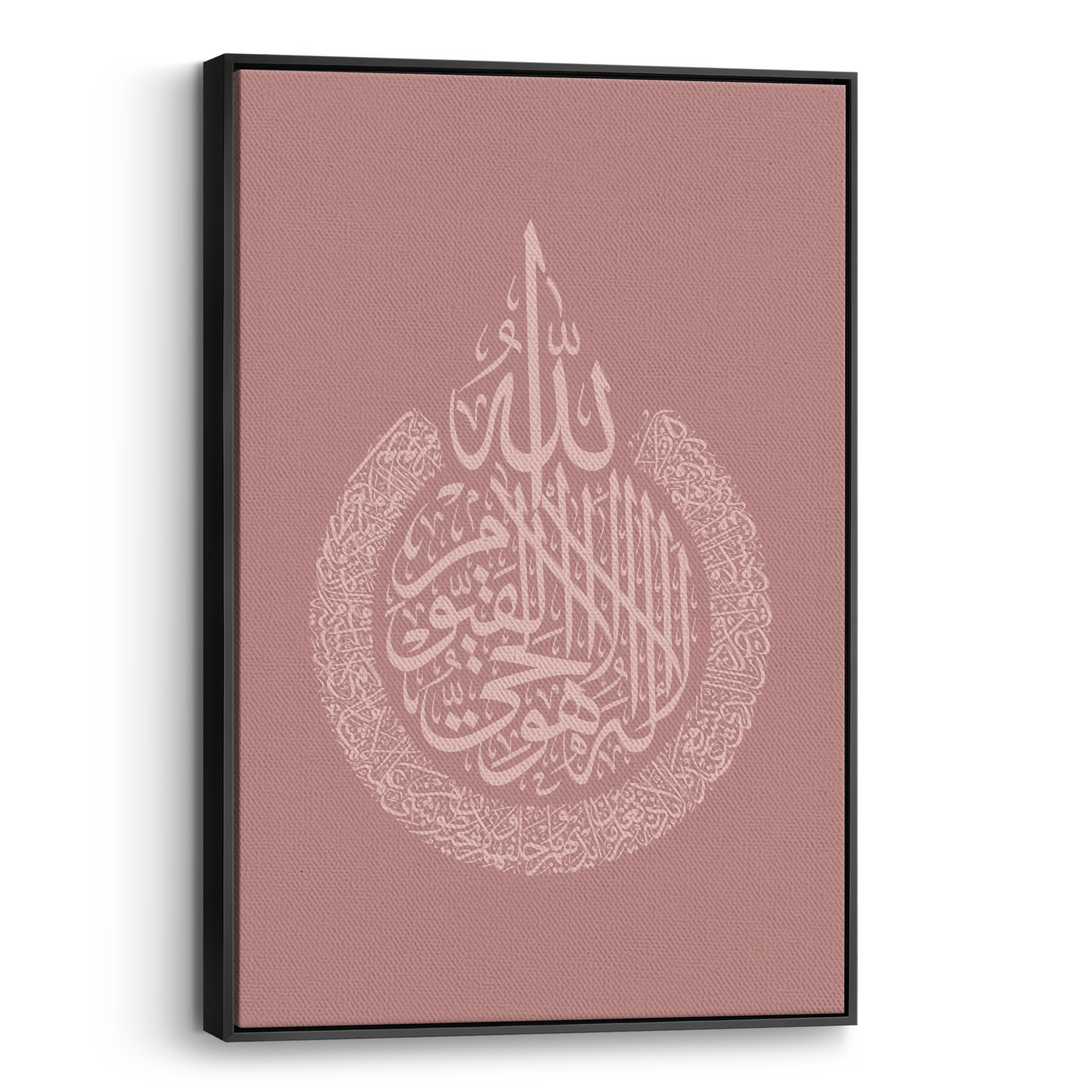 Al Kursi Pink Canvas