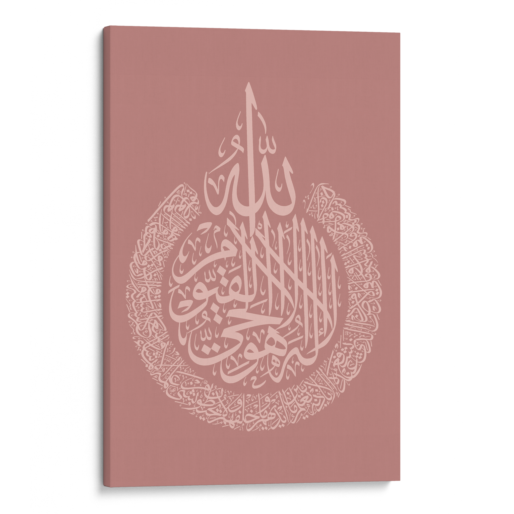Al Kursi Pink Canvas
