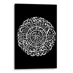 Al Ikhlas Black Canvas