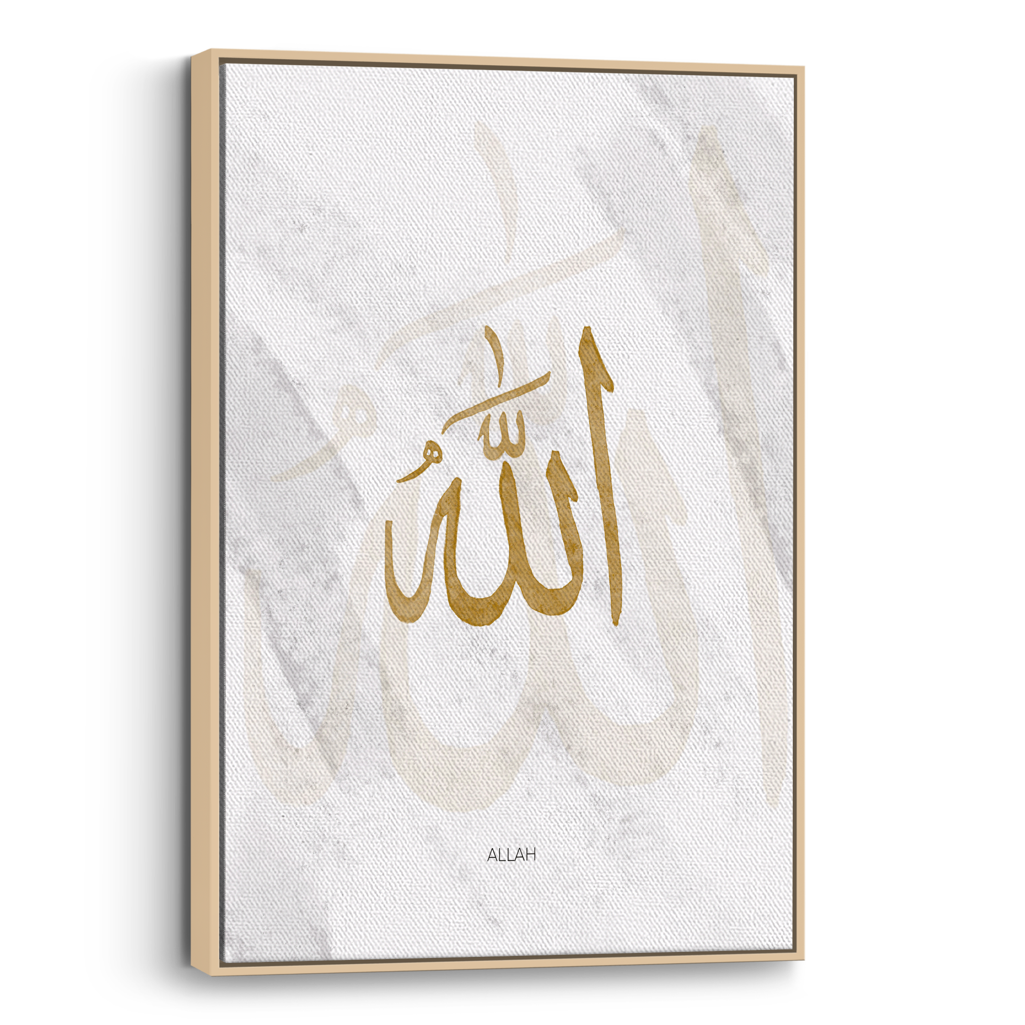 Allah Abstract Canvas