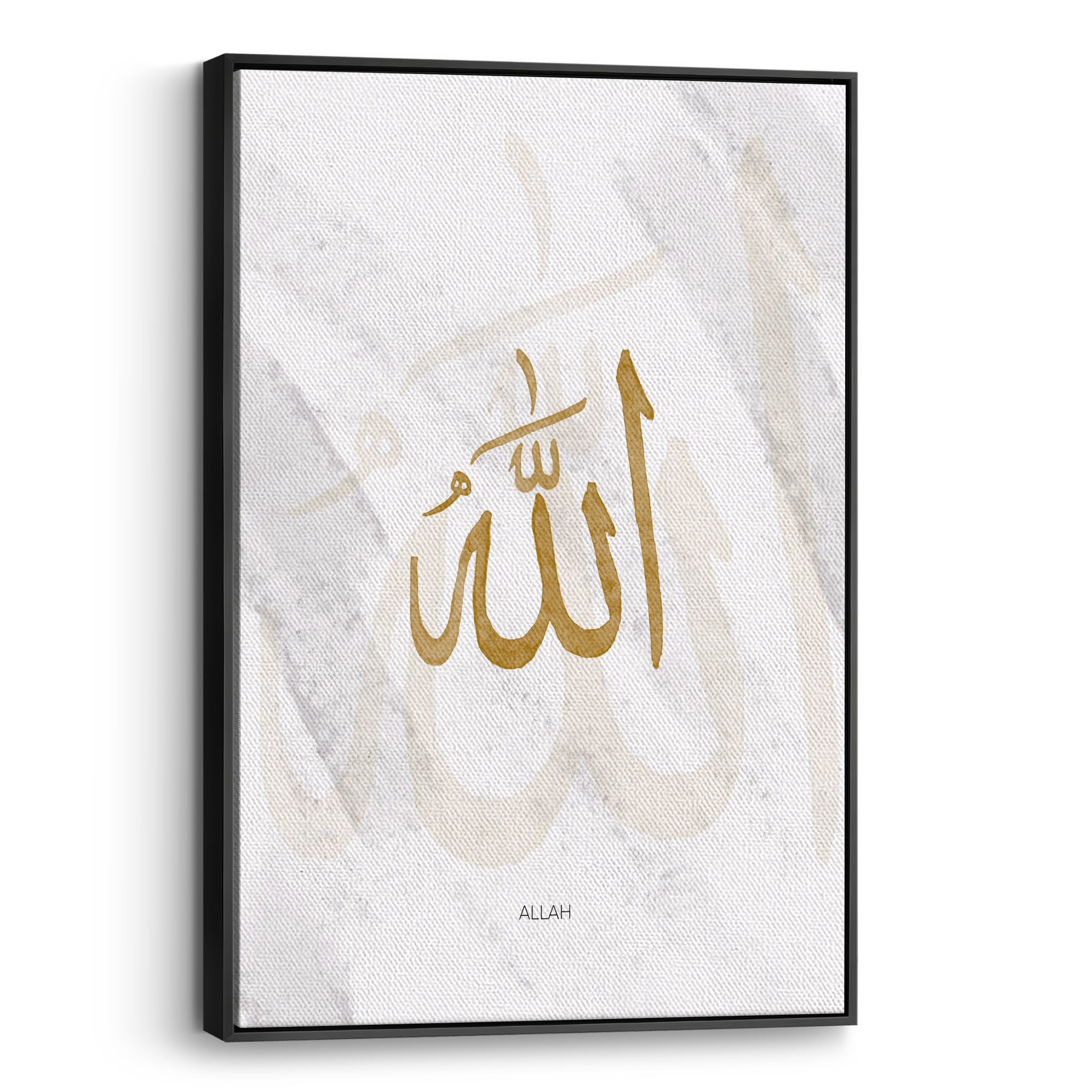 Allah Abstract Canvas