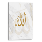 Allah Abstract Canvas