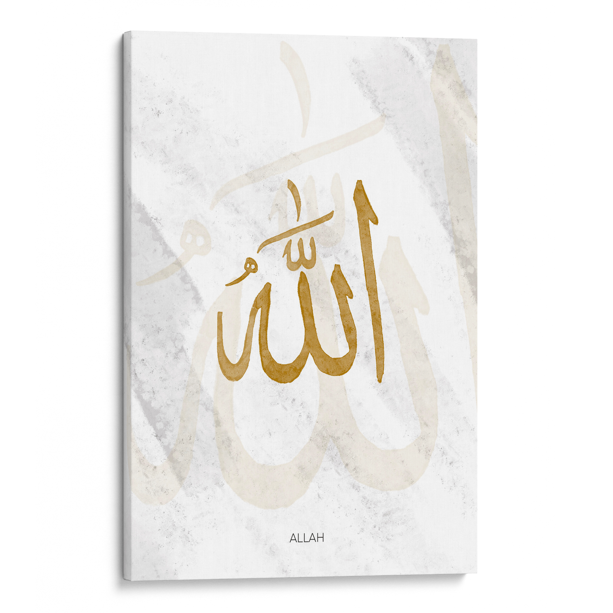 Allah Abstract Canvas