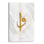 Elif Vav Canvas
