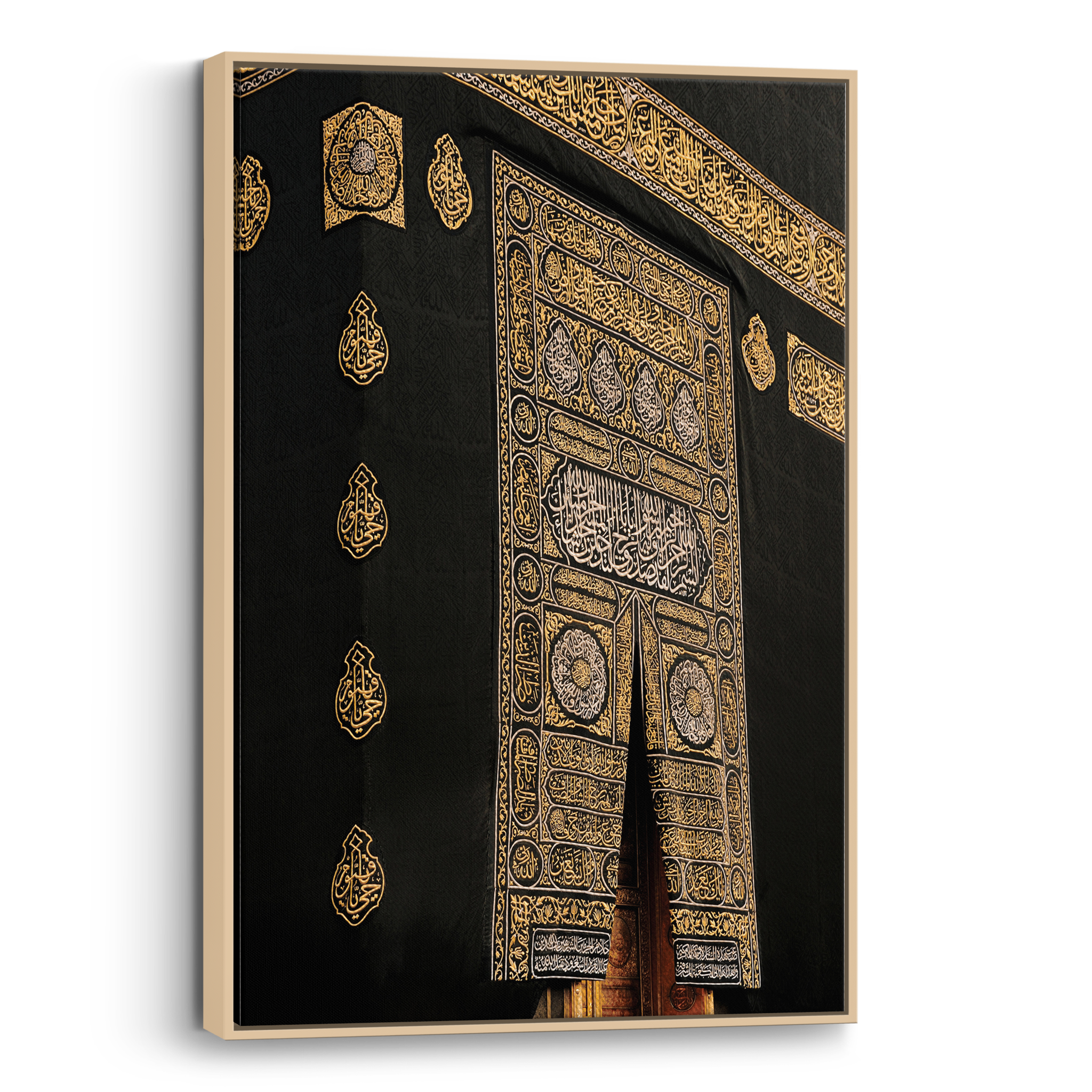 Kaaba Canvas