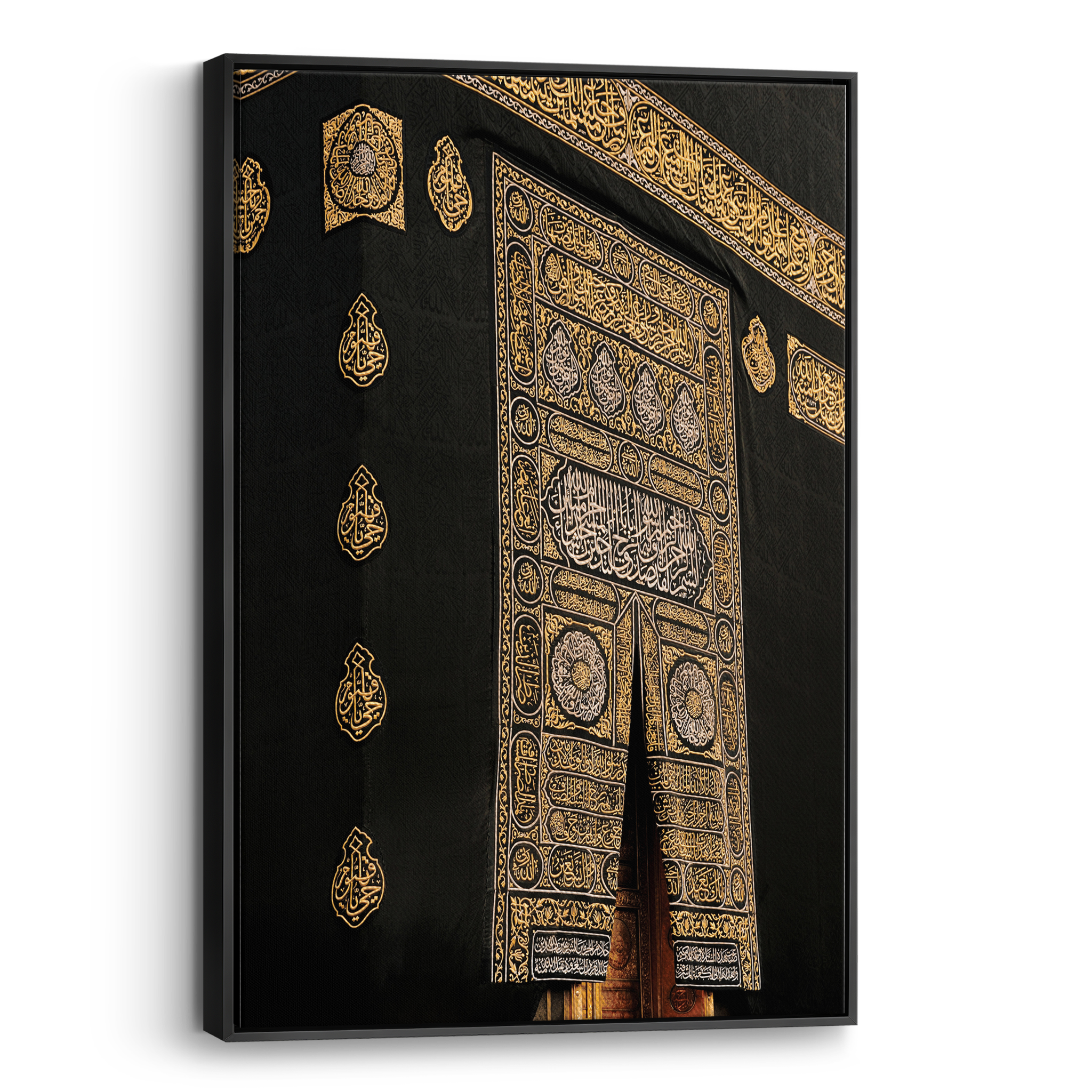 Kaaba Canvas