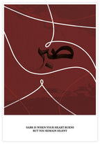 When Your Heart Burns Poster