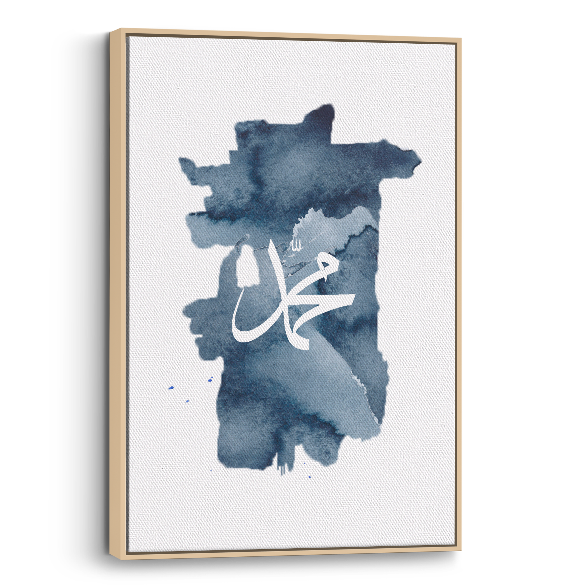 Watercolor Blue Muhammad Canvas