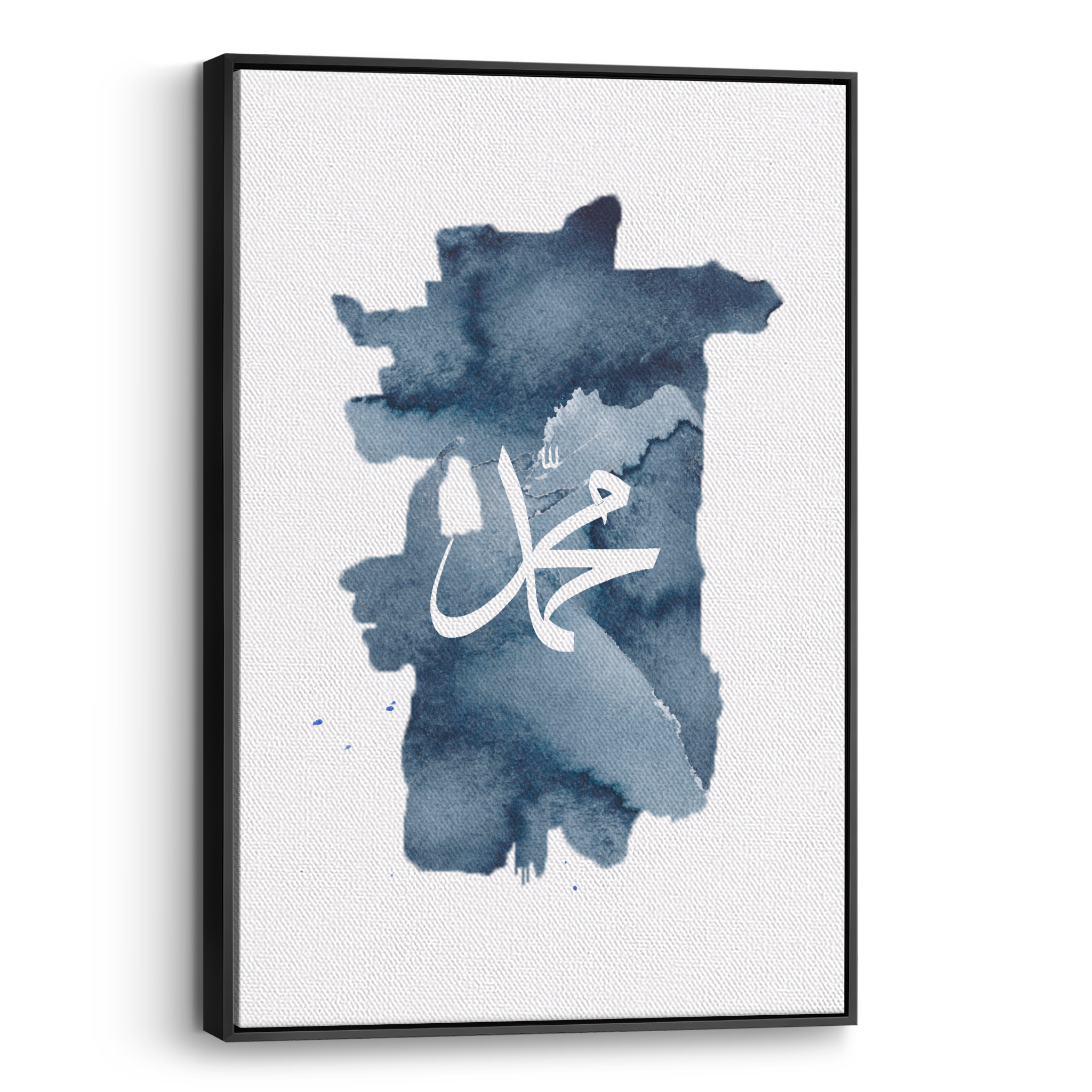 Watercolor Blue Muhammad Canvas